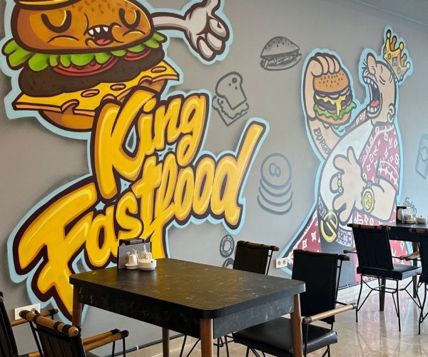 King Fast Food